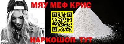 кокаин перу Бузулук
