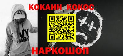 амфетамин Будённовск