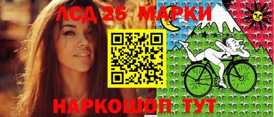 кокаин перу Бузулук
