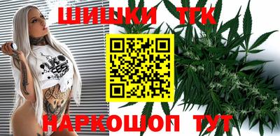 кокаин перу Бузулук