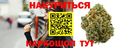 амфетамин Будённовск
