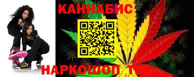кокаин перу Бузулук