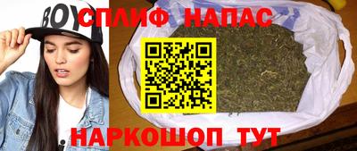 амфетамин Будённовск