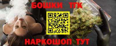 герыч Бугуруслан