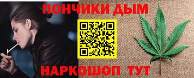 герыч Бугуруслан