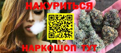 кокаин перу Бузулук