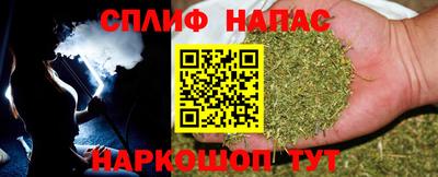 кокаин перу Бузулук