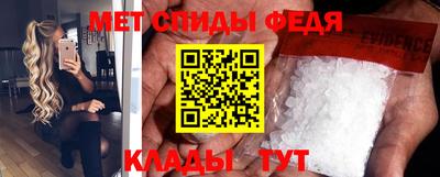 герыч Бугуруслан