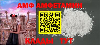 кокаин перу Бузулук