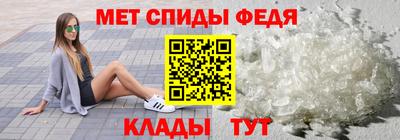 кокаин перу Бузулук