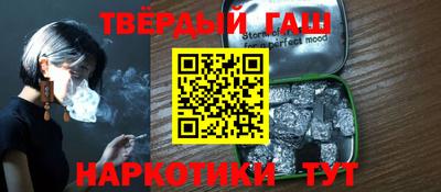 амфетамин Будённовск