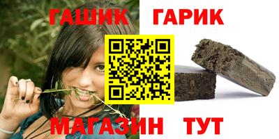 кокаин перу Бузулук