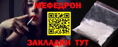герыч Бугуруслан