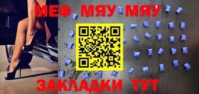 амфетамин Будённовск