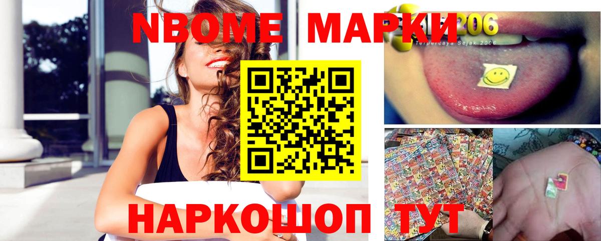 Кострома  LSD-25 экстази ecstasy  Вход с VPN  LSD-25 экстази ecstasy 